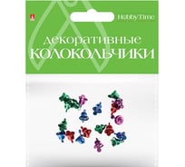 Колокольчики Bruno Visconti набор №14, цветные, диаметр 10 мм 4 цвета 2-403/14