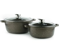 Набор посуды Lara литой алюминий, мрамор, 2 пр., кастр. 3.1л, 5,0л LR02-111 CHOCO