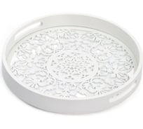 Поднос круглый DOMENIK WHITE LACE 30 см DMT005