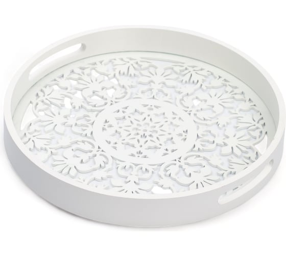 Поднос круглый DOMENIK WHITE LACE 30 см DMT005 1
