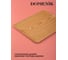 Поднос плоский DOMENIK NON-SLIP светлый, 27x20 см DMT012 11