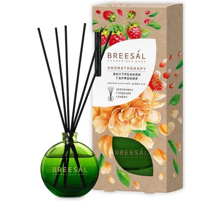 Декоративный ароматизатор Breesal Aromatherapy Внутренняя гармония (8) ARST/005