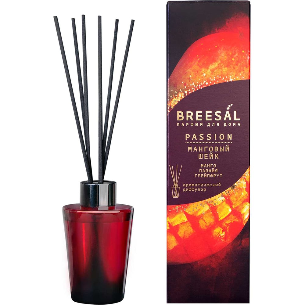 Ароматический диффузор Breesal Passion «Манговый шейк» (12) ЮНК BR0031 ...
