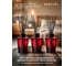 Ароматический диффузор Breesal Passion «Кофейный брауни» (12) ЮНК BR0029 8