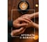 Ароматический диффузор Breesal Passion «Кофейный брауни» (12) ЮНК BR0029 10