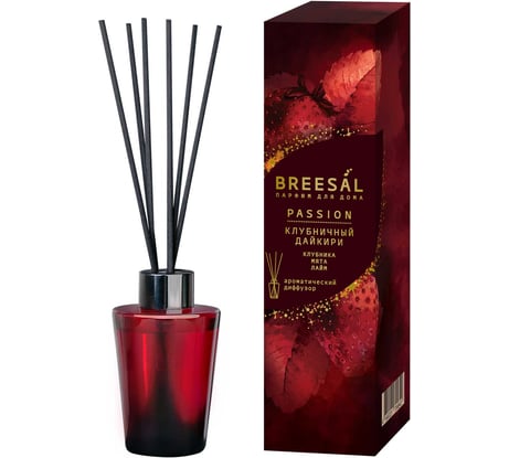 Ароматический диффузор Breesal Passion «Клубничный дайкири» (12) ЮНК BR0030