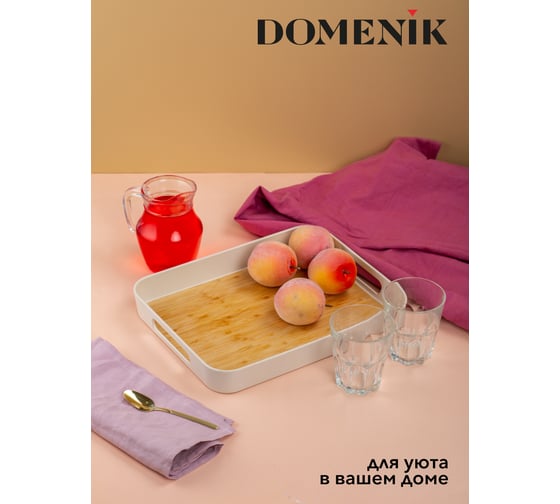 Поднос прямоугольный DOMENIK REAL BAMBOO 33x26 см DMT502