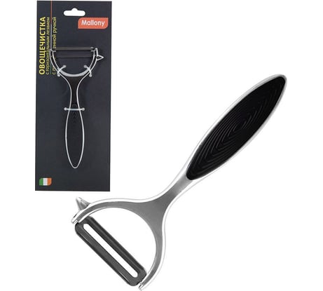Овощечистка Mallony MODERNO с горизонтальным лезвием прорезиненная ручка 984043