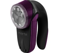 Машинка для удаления катышков MARTA MT-2231 графитовый чароит 41383