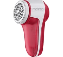 Машинка для удаления катышков MARTA MT-2235 яркий рубин 41721