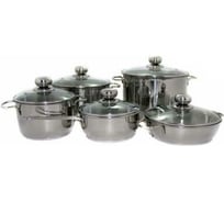 Набор посуды Амет 10-ти предметный (кастрюли: 1,75л, 3л, 5л, ковш с крышкой 1л, сковорода 1л. с прутковыми ручками, стеклянной крышкой) 1с946