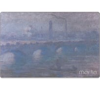 Доска разделочная рифленая MARTA MT-3741 мост Ватерлоо 41932