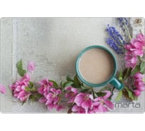 Доска разделочная рифленая MARTA MT-3741 кофе с молоком 37077