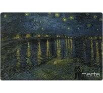 Доска разделочная рифленая MARTA MT-3741 звездная ночь 41935