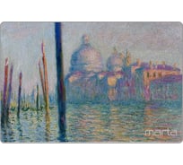 Доска разделочная рифленая MARTA MT-3741 большой канал Венеция 41939