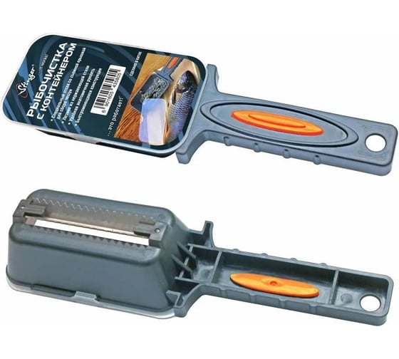 Рыбочистка быстромоющаяся Stinger SACC-003FS Fish Scaler с контейнером для чешуи ef54358