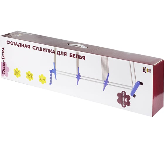 Сушилка для белья Dom-Dom напольная складная 60х70х175 см 1/6 231-0076 270862