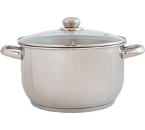 Кастрюля Амет 7 л (260 мм) 1с2413