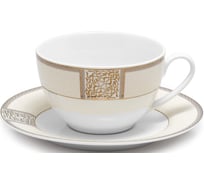 Чайная пара FIORETTA DYNASTY 220 мл TDS086