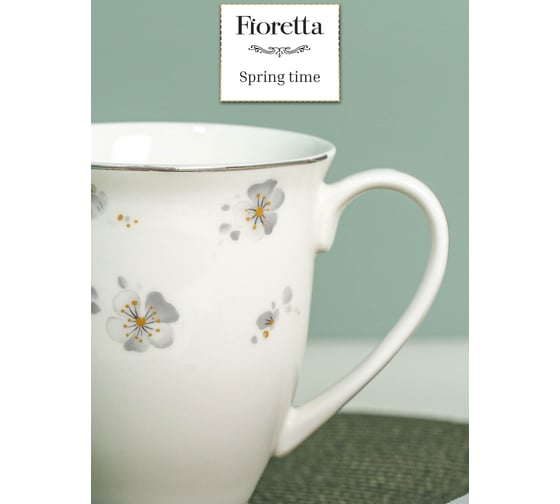 Кружка FIORETTA SPRINGTIME 310 мл TDM630