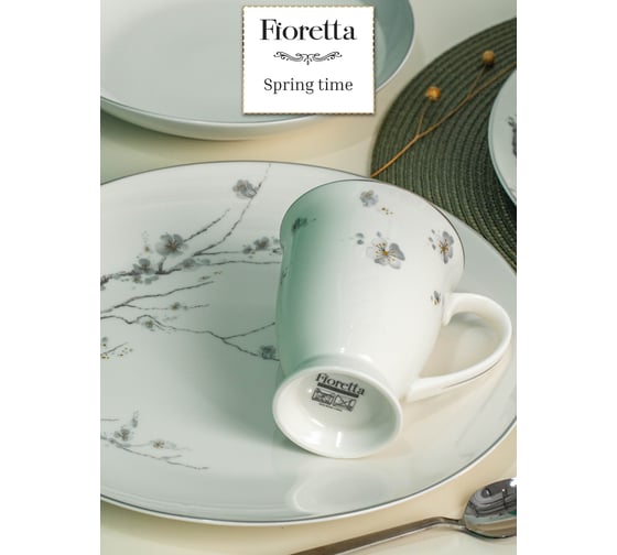 Кружка FIORETTA SPRINGTIME 310 мл TDM630