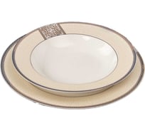 Тарелка суповая FIORETTA DYNASTY 23 см TDP082