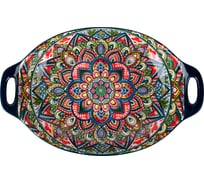 Блюдо с ручками Nouvelle "Arabesque" 31 см 0860134