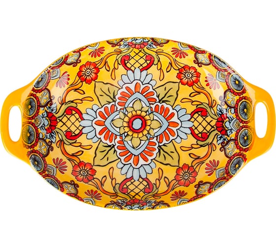 Блюдо с ручками Nouvelle "Arabesque" 31 см 0860145