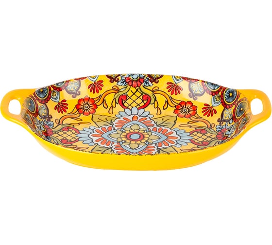 Блюдо с ручками Nouvelle "Arabesque" 31 см 0860145