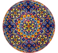 Набор блюд Nouvelle 2 шт., "Arabesque" 27 см 0860217-Н2