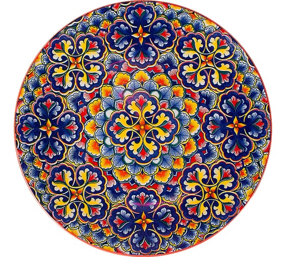 Набор блюд Nouvelle 2 шт., "Arabesque" 27 см 0860217-Н2