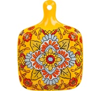 Блюдо с ручками Nouvelle "Arabesque" 23 см 0860113