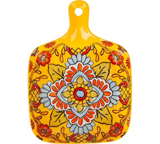 Блюдо с ручками Nouvelle "Arabesque" 23 см 0860113 1