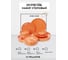 Набор столовый DOMENIK CORAL GOLD 16 предметов, 4 персоны DM3006 3