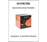 Набор столовый DOMENIK CORAL GOLD 16 предметов, 4 персоны DM3006 8