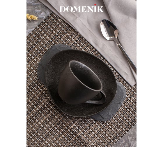 Чайная пара DOMENIK ROCK BLACK 200 мл DM8026