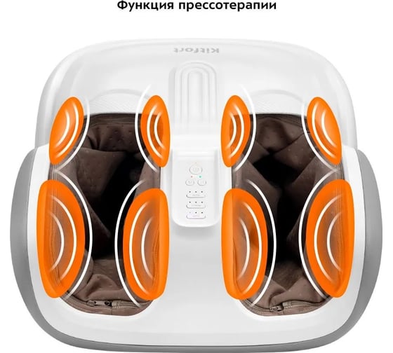 Массажер для ног Kitfort КТ-2975