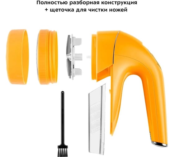 Очиститель катышков Kitfort КТ-6235