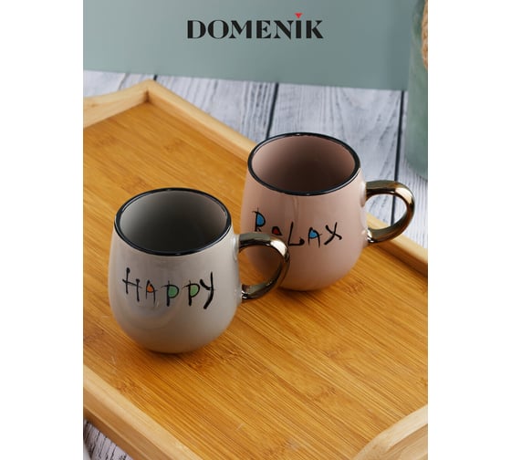 Набор кружек DOMENIK EMOTIONS 2 шт., 450 мл DMM006-ECOM