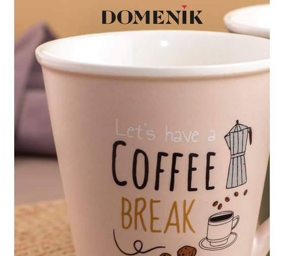 Набор кружек DOMENIK CAFÉ ART 2 шт., 340 мл DMM008-ECOM