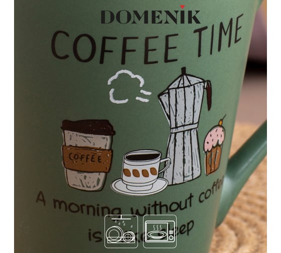 Набор кружек DOMENIK CAFÉ ART 2 шт., 340 мл DMM008-ECOM