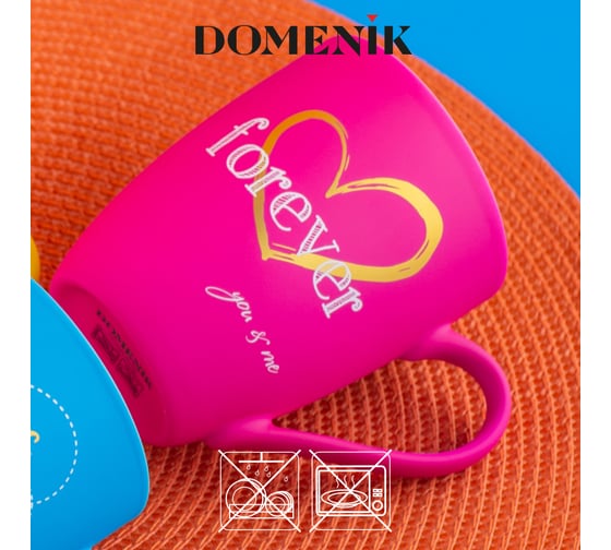 Набор кружек DOMENIK OH SOFT 3 шт., 340 мл DMM010-ECOM