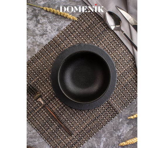 Салатник DOMENIK ROCK BLACK 15 см DM8023