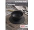Салатник DOMENIK ROCK BLACK 15 см DM8023 3