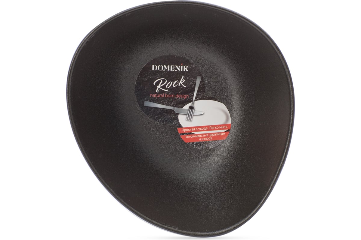 Салатник треугольный DOMENIK ROCK BLACK 16 см DM8024-6 - выгодная цена ...