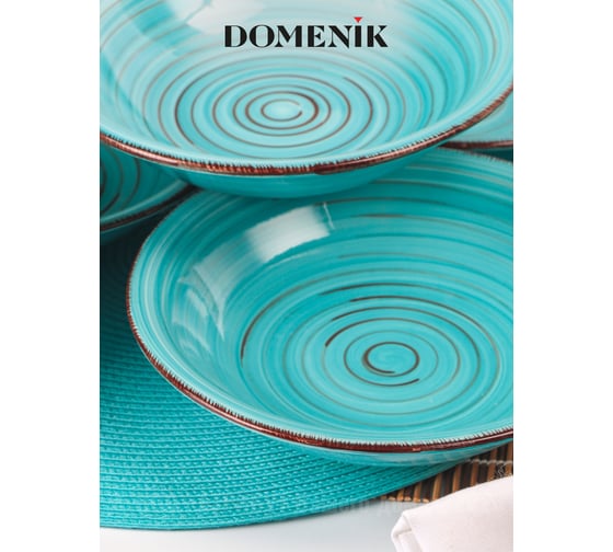 Тарелка суповая DOMENIK LAGUNA 21 см DM6002