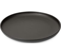 Тарелка обеденная DOMENIK ROCK BLACK 26 см DM8020