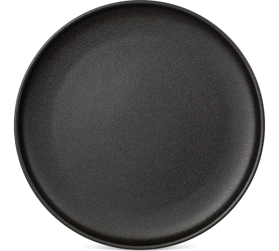 Тарелка обеденная DOMENIK ROCK BLACK 26 см DM8020