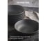 Тарелка суповая DOMENIK ROCK BLACK 20 см DM8021 9