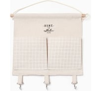 Кармашек Этель "Номе" цвет беж, 30x28см, 50%хл, 50%п/э 10068916